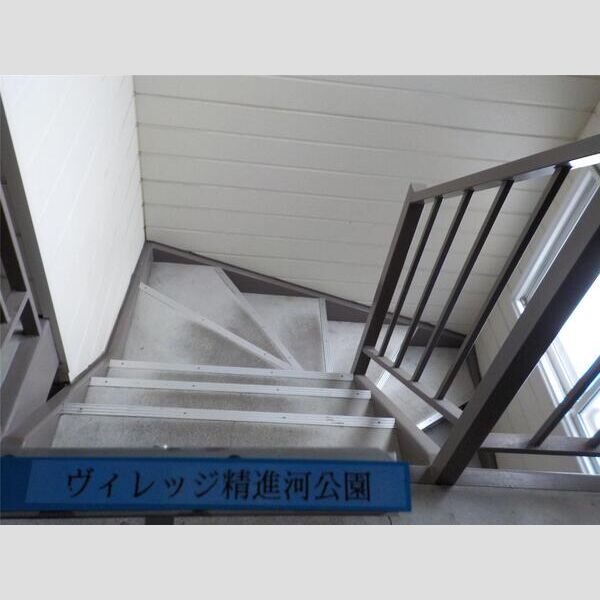 ヴィレッジ精進河公園 画像6