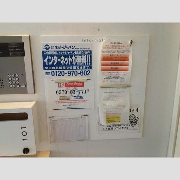 A-CROSS 画像6