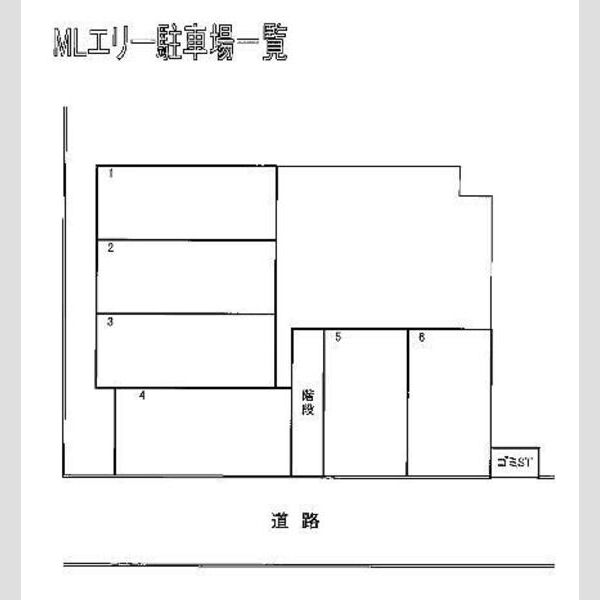 エムエルエリー 画像2