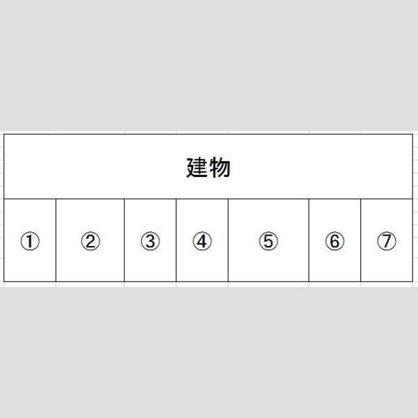 ディアクオーレ42 画像2