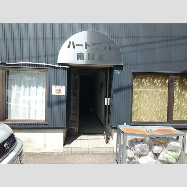 ハートランド南8条 画像4