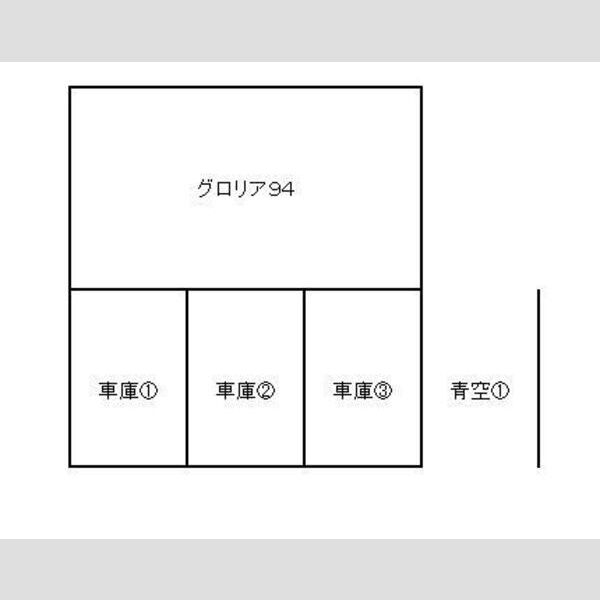 グロリア94 画像2