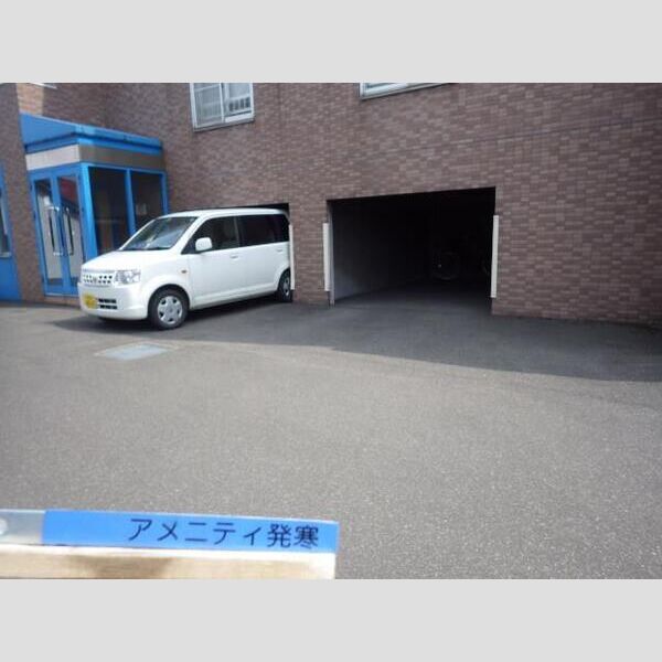 アメニティ発寒 画像3