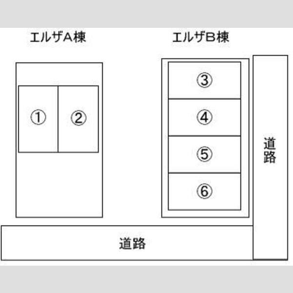 エルザA 画像2