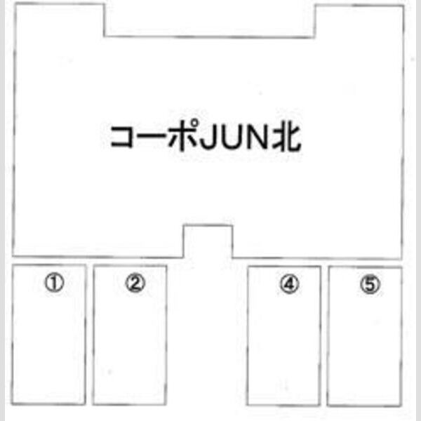 コーポJUN北 画像2