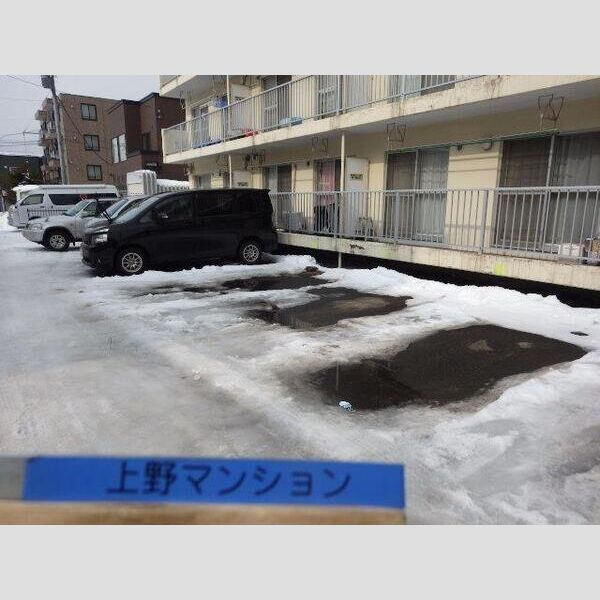 上野マンション 画像2