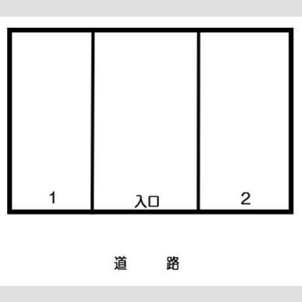 フロスティ北28条A 画像2