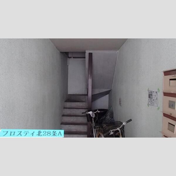 フロスティ北28条A 画像7