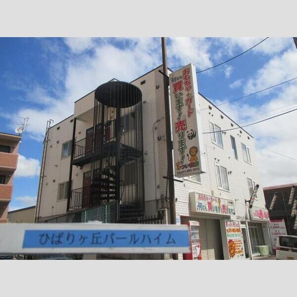 リアプロマンション外観