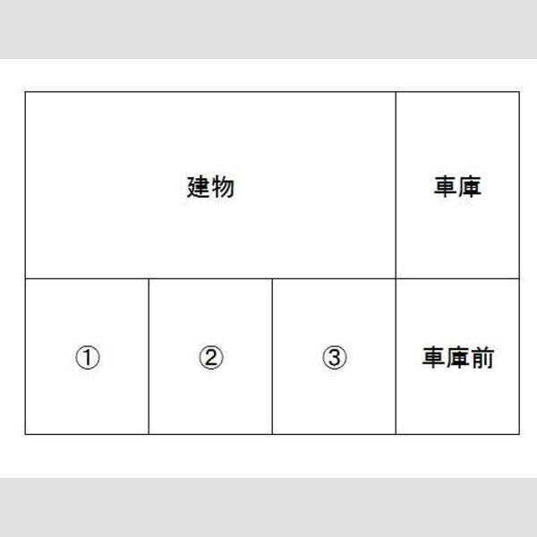 エクセレント33 画像2