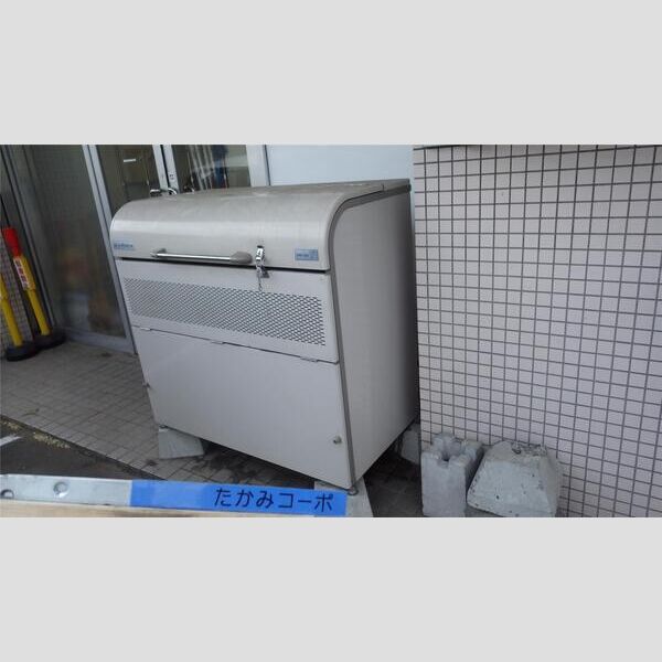 たかみコーポ 画像2