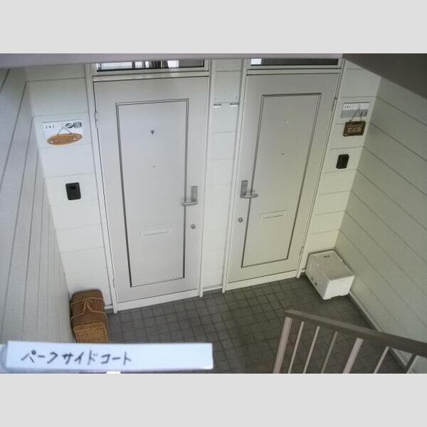 パークサイドコート 画像7