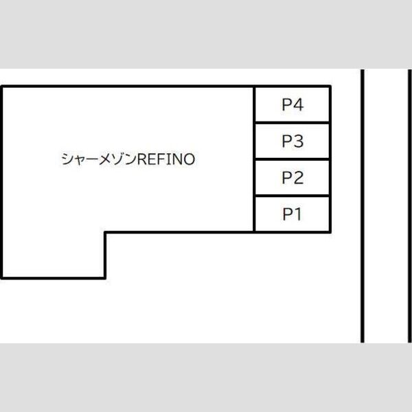 シャーメゾンREFINO 画像2
