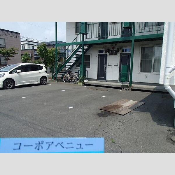 コーポアベニュー 画像3