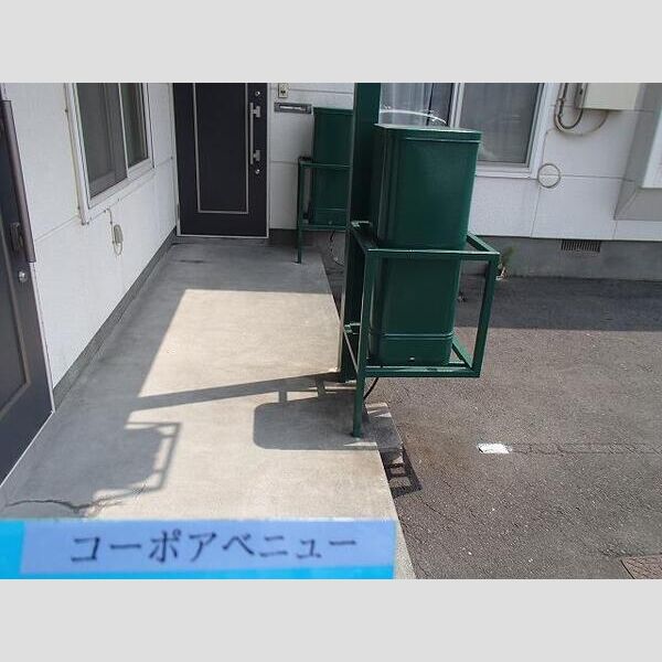 コーポアベニュー 画像6