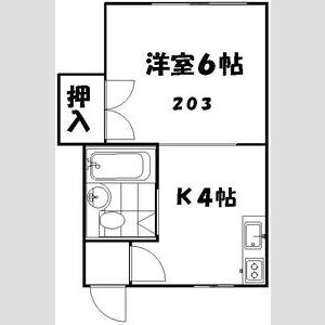ソシアル向井 画像12