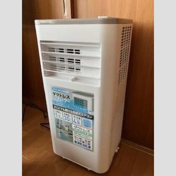 ルミエール栄 画像15