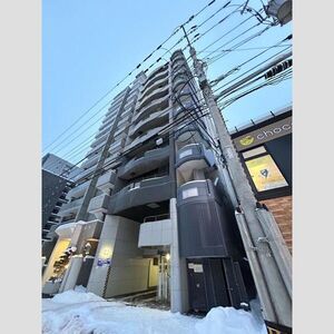 アルファ北2条ビル(旧:札幌北2条サンマウンテンビル)