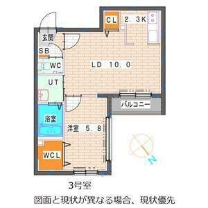 神宮前PARKFOREST(神宮前パークフォレスト) 画像13