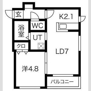 エキマエ47(EKIMAE47) 画像12