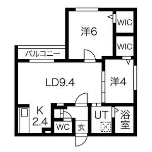 レガリア美園 画像3