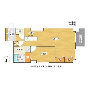 Cham　de　de(シャンブルデドゥマン) 画像7