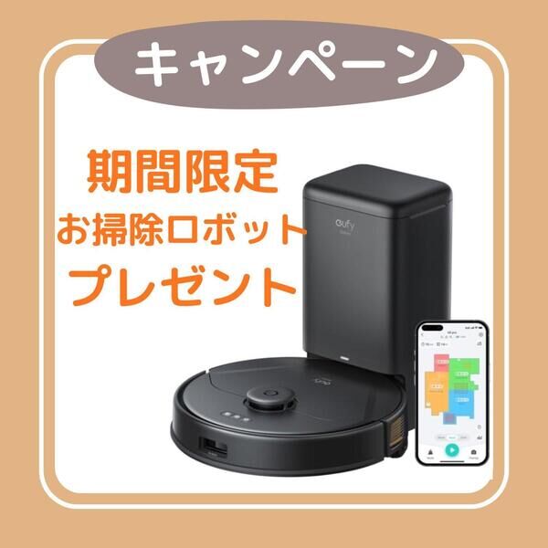 エス.フィールド奏(カナデ)の室内写真8枚目