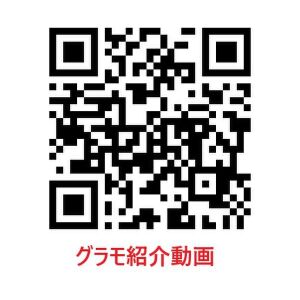 101号室の写真