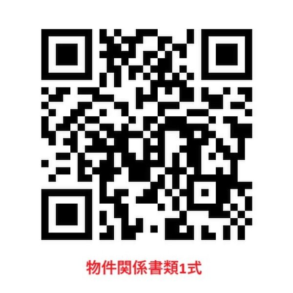 (仮称)La-Crea浜C棟の室内写真2枚目