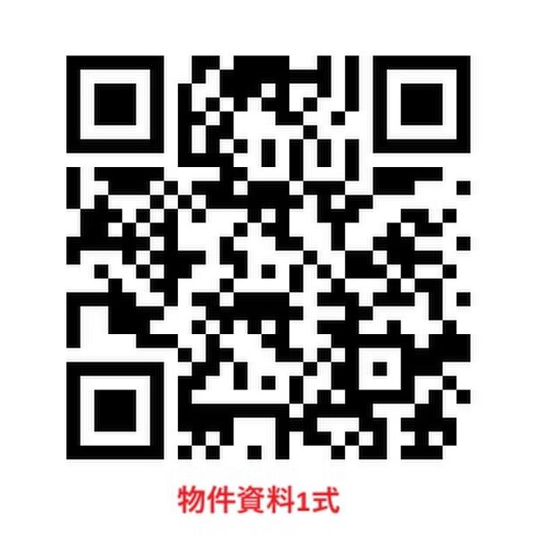 Lino久宝寺の室内写真6枚目