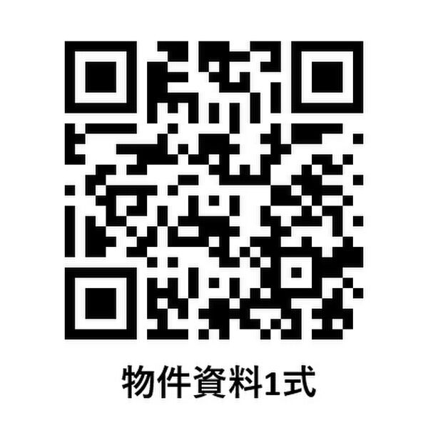 (仮称)La-Crea池田リーフィアの室内写真1枚目