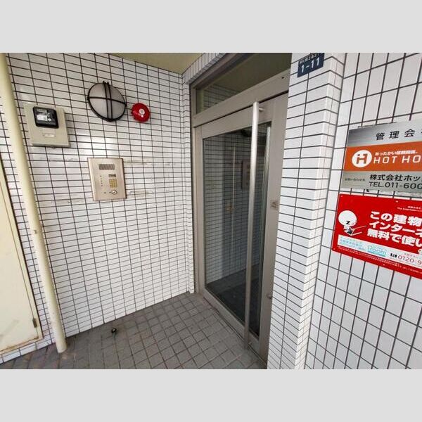 エトワール東札幌 画像2