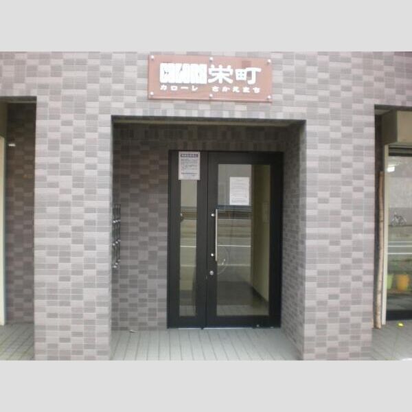 Calore栄町(カローレ栄町) 画像2