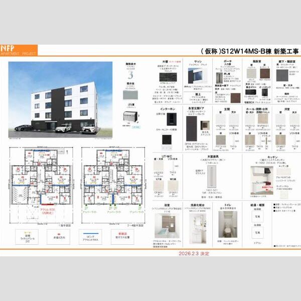 HERO　YAMAHANA2 画像3