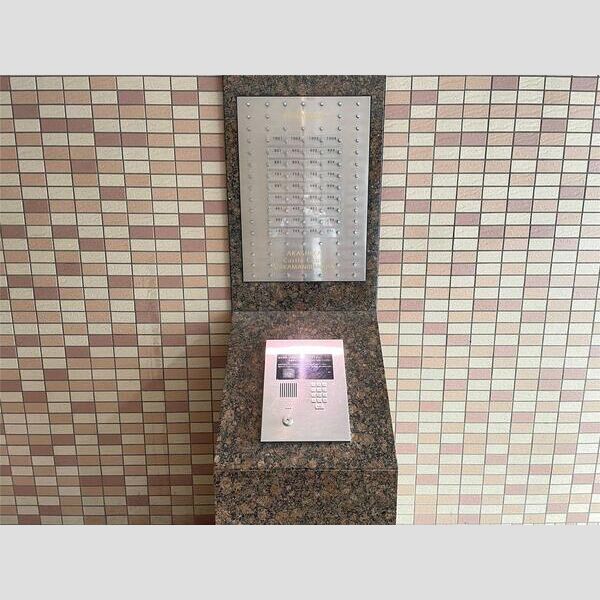 キャッスルコート飾磨弐番館の外観8枚目