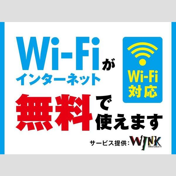 キャッスルコート田寺東の外観2枚目