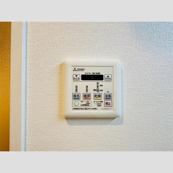 キャッスルコート田寺東の室内写真6枚目