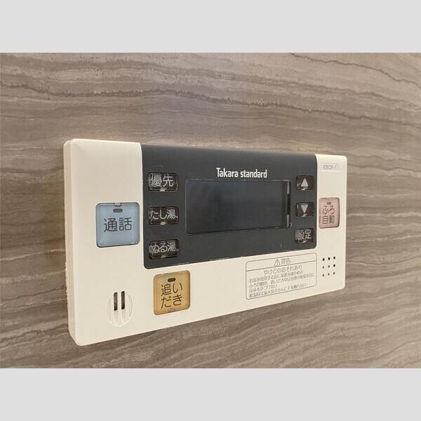 パレ・ロワイヤル栗山公園の室内写真6枚目