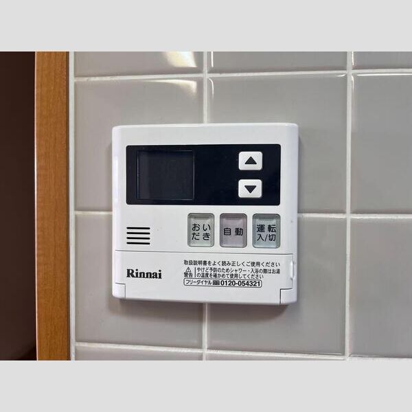 キャッスルコート東雲の室内写真6枚目