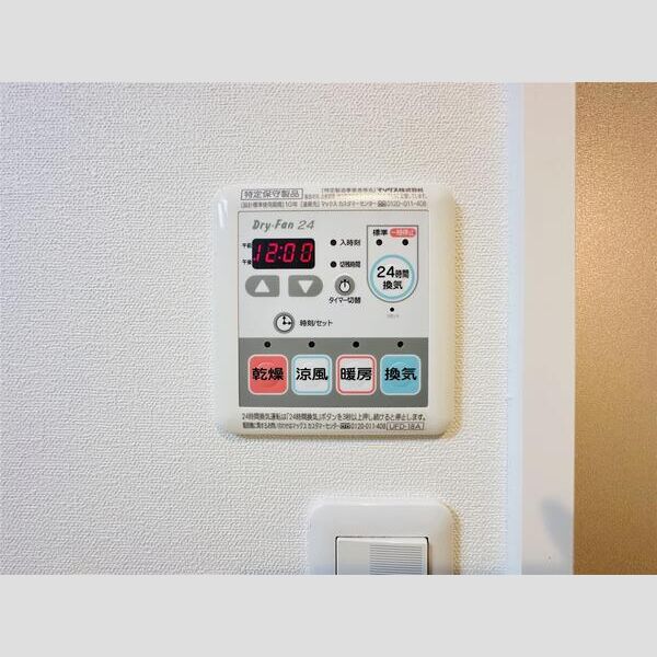 キャッスルコート博労町の室内写真6枚目