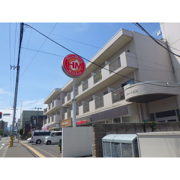 第8ふじビル 画像1