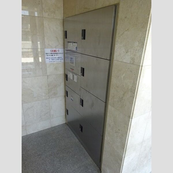 Green Hills 和の外観3枚目