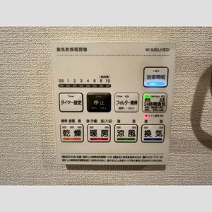 0402号室の写真