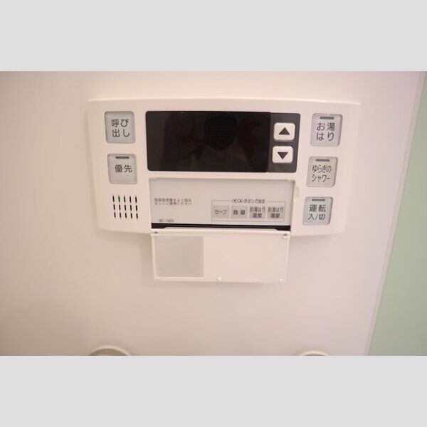 ヒューマン・レア京橋の室内写真1枚目