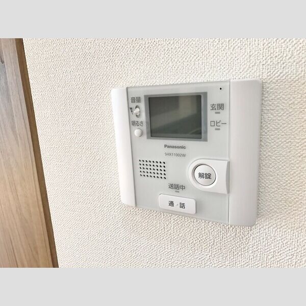 メゾン錦IIの室内写真8枚目