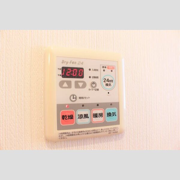 ヴィラージュ刀根山IIIの室内写真16枚目