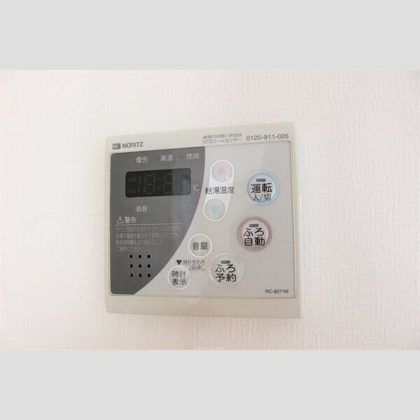 ヴィラージュ刀根山IIIの室内写真20枚目