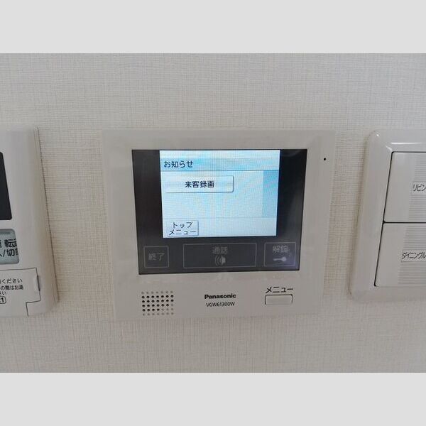 フェンテ・一条の室内写真1枚目