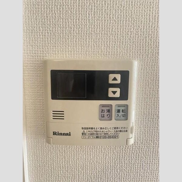 トレヴァンス梅田の室内写真18枚目