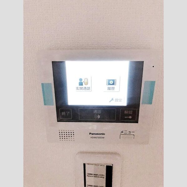 レジデンス南桜塚の室内写真10枚目